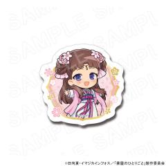 �y 04/29 �����\��z TV�A�j���w�򉮂̂ЂƂ育�Ɓx �_�C�J�b�g�X�e�b�J�[(�~�j�L����������)