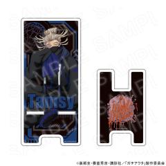 �y 07/14 �����\��z TV�A�j���w�K�`�A�N�^�x �`�����낵�X�}�z�X�^���h �^���W�[ �O�b�Y