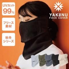 YAKENU(P[k) ۂۂt[XP[k