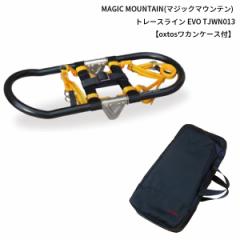 MAGIC MOUNTAIN(}WbN}Ee) g[XCEVO TJWN013yJP[Xtz@