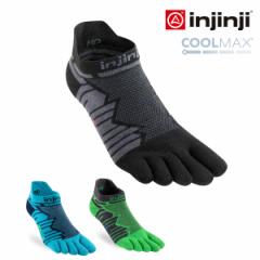 injinji(CWW) Egm[VE 401110y[։\z