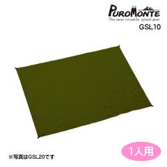 HCS(�G�C�`�V�[�G�X) �e���g�p�O�����h�V�[�g(1�l�p) GSL10