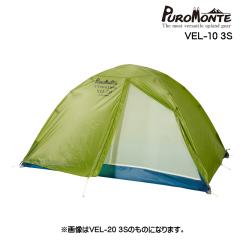PUROMONTE(ve) yʃ_uEH[eg1lp VEL-10 3S