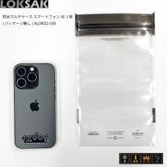 aLokSAK(���b�N�T�b�N) �h���}���`�P�[�X �X�}�[�g�t�H��XL 1��(�p�b�P�[�W����) ALOKD2-5X8