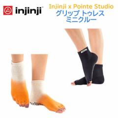 injinji(CWW) Obv gDX ~jN[ 513530y[։\z