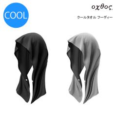 oxtos(�I�N�g�X) �N�[���^�I���t�[�f�B�[