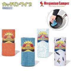 Oregonian Camper(�I���S�j�A���L�����p�[) �J�b�N�������C�v OCA2411