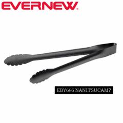 EVERNEW(Goj[) NANITSUCAM? EBY656