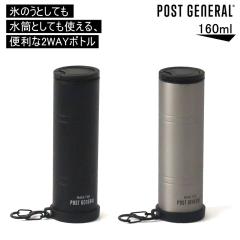 POST GENERAL(�|�X�g�W�F�l����) �_�u���E�H�[�� �A�C�X�{�g�� 160ml 9826600