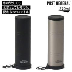 POST GENERAL(�|�X�g�W�F�l����) �_�u���E�H�[�� �A�C�X�{�g�� 270ml 9826600
