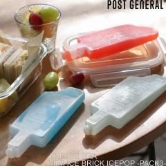 POST GENERAL(�|�X�g�W�F�l����) �W �A�C�X�G�� �~�j�A�C�X�u���b�N �A�C�X�|�b�v 3�Z�b�g 982570010