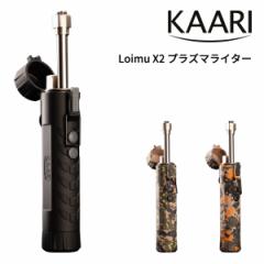 KAARI(J[) LOIMU X2 vY}C^[