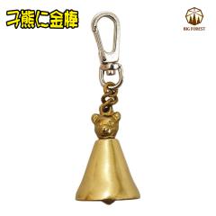 BIG FOREST(�r�b�O�t�H���X�g) �F�悯��@�q�F�ɋ��_ 2303