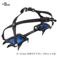 LIFE SPROTS(���C�t�X�|�[�c) X-Cross 10�{�܃A�C�[�� ���`�F�b�g��