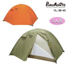 PUROMONTE(ve) yʃApCeg VL-38 4S