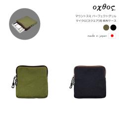 oxtos(�I�N�g�X) �}�E���g�X�~ �p�[�t�F�N�g�O���� �}�C�N��[�X�N�G�A]�p ���z�P�[�X