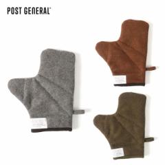 POST GENERAL(|XgWFl) ~ ~g