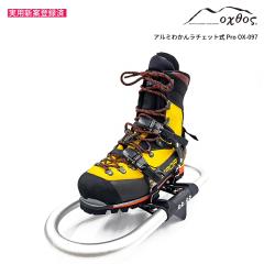 oxtos(�I�N�g�X) �A���~�킩�񃉃`�F�b�g�� Pro OX-097
