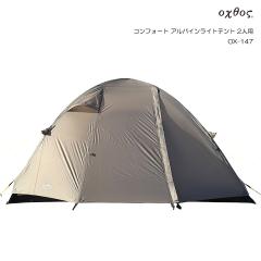 oxtos(INgX) RtH[g ApCCgeg 2lp OX-147