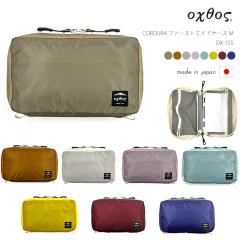 oxtos(�I�N�g�X) CORDURA �t�@�[�X�g�G�C�h�P�[�X M OX-155