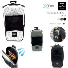 oxtos(�I�N�g�X) X-PAC �V�����_�[�|�P�b�g OX-175