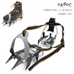 oxtos(INgX) 12{܃AC[ Z~^b`^Cv OXCRM-12C