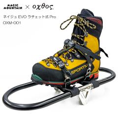 MAGIC MOUNTAIN~oxtos lCW EVO `Fbg Pro OXM-001