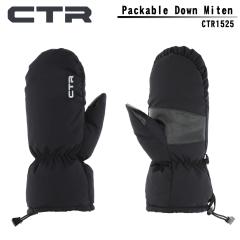 CTR(�V�[�e�B�[�A�[��) �p�b�J�u���_�E���~�b�g CTR1525