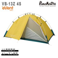 PUROMONTE(�v�������e) ���y��eVent�V���O���E�H�[���A���p�C���e���g1�l�p VB-13Z 4S