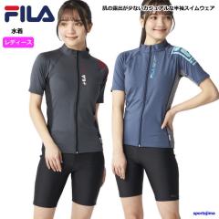 カンタベリー ジャージ 上下 メンズ トレーニングウェア ラグビー