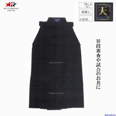 松勘 剣道袴 閃HIRAMEKI FT剣道袴 紺 4-HFT 袴単品   23号/24号/24.5号/25号/25.5号/26号/26.5号/27号/27.5号/28号/29号   剣道着 劍道着 劍道 ネーム刺繍別注対応 MATSUKAN 松勘 剣道袴 閃HIRAMEKI FT剣道袴 紺 4-HFT 袴単品 23号/24号/24.5号