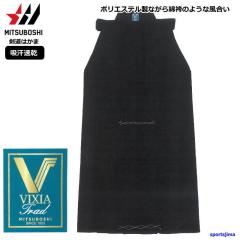 松勘 剣道袴 閃HIRAMEKI FT剣道袴 紺 4-HFT 袴単品 23号/24号/24.5号