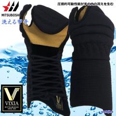 松勘 剣道防具 甲手単品 閃 PREMIUM 8mmグノ目 8403P   HIRAMEKI 閃プレミアム 小手 籠手 剣道具 ネーム刺繍別注対応 MATSUKAN 松勘 剣道防具 甲手単品 閃 PREMIUM 8mmグノ目 8403P HIRAMEKI 閃