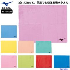 剣道 ミツボシ ハカマ 袴 特製テトロン剣道袴 H-055 H-056 H-057 剣道