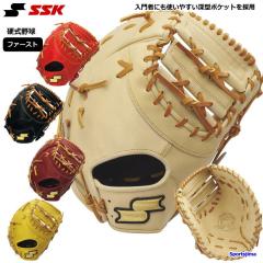 ZETT（ゼット）硬式用ファーストミット プロステイタス 一塁手用