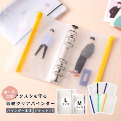 �A�N�X�^�P�[�X �����^�� �A�N�X�^ ���[ �t�@�C�� �A�N�X�^ �A�N�X�^�P�[�X �傫�� �A�N�X�^�P�[�X L ������ �A�N�X�^�P�[�X �A�N�X�^ ��