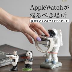 �A�b�v���E�H�b�` �[�d�� �X�^���h �A�b�v���E�H�b�` �[�d�X�^���h �A�b�v���E�H�b�` �[�d�� �[�d�P�[�u�� �A�b�v���E�H�b�` �X�^���h ap