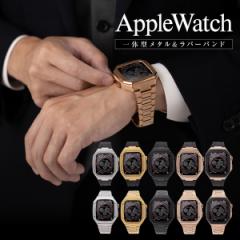 AppleWatch  AbvEHb` Jo[ P[X یJo[ xg XeX AbvEHb`oh ̌^ xg oh Seri