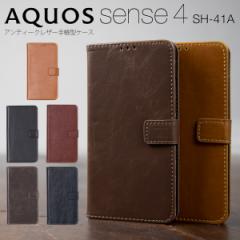 AQUOS sense5G sense4 Jo[ 蒠^ P[X ZX4 X}zJo[   lC U[ v SH-41A AeB[NU[蒠