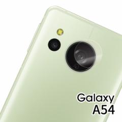 AQUOS sense 8 �����Y�K���X AQUOS sense 8 �����Y�t�B���� AQUOS sense 8 �J�����t�B���� �X�}�z �A�N�I�X �Z���X 8 �X�}�z�����Y �J��