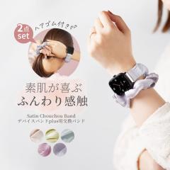 �X���R �X�}�[�g�E�H�b�` �o���h �X���R �f�o�C�X�o���h�v���X �o���h 3coins �X�}�[�g�E�H�b�` �����o���h �X���[�R�C���Y �X�}�[�g�E�H