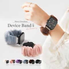 スリコ スマートウォッチ プラス バンド 3COINS スマートウォッチ プラス バンド スリコ デバイスバンドプラス バンド シュシュ 3COINS