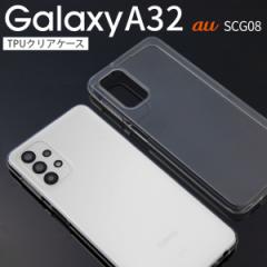 Galaxy A32 Jo[ P[X TPUP[X Vv X}zP[X MNV[ SCG08 TPU NAP[X gуJo[ gуP[X