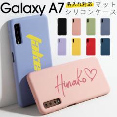 Galaxy A7 P[X X}zP[X Jo[ ؍ VRP[X  X}z P[X Jo[ ݃J[ 킢  炩VR