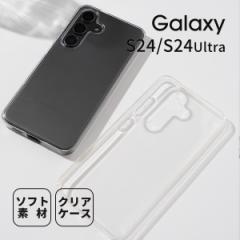 Galaxy S24 P[X Galaxy S24 Ultra P[X NAP[X P[X ʐ^ XebJ[ JX^}CY Vv MNV[ jp 