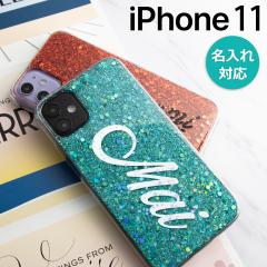 �X�}�z�P�[�X iPhone11 �P�[�X �J�o�[ ���킢�� �������� ������� �l�C ���� �O���b�^�[ ������ �C�j�V���� �I���W�i�� �O���b�^�[����