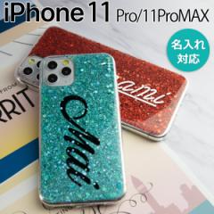 X}zP[X iPhone11 Pro P[X iPhone11 Pro Max P[X Jo[ 킢  Ob^[  CjV IWi Ob^[