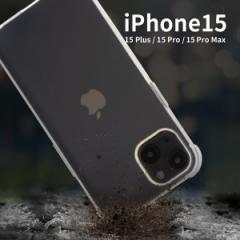  iPhone15 iPhone15pro P[X iPhone15 P[X iPhone15 pro iPhone15 promax P[X X}zP[X NAP[X X}zP[X 