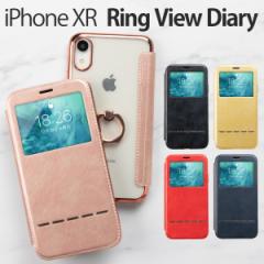 �X�}�z�P�[�X �A�C�t�H�� XR iPhone XR �����O�t�����J���蒠�^ �����O �N���A ���� �����O�t�� ���t�� �A�C�t�H�[�� �蒠�J�o�[ �g�уJ