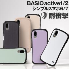 Basio active2 �P�[�X �V���v���X�}�z7 �P�[�X softbank �V���v���X�}�z6 �P�[�X �\�t�g�o���N SHG12 BASIO Active �P�[�X �J�o�[ basio 